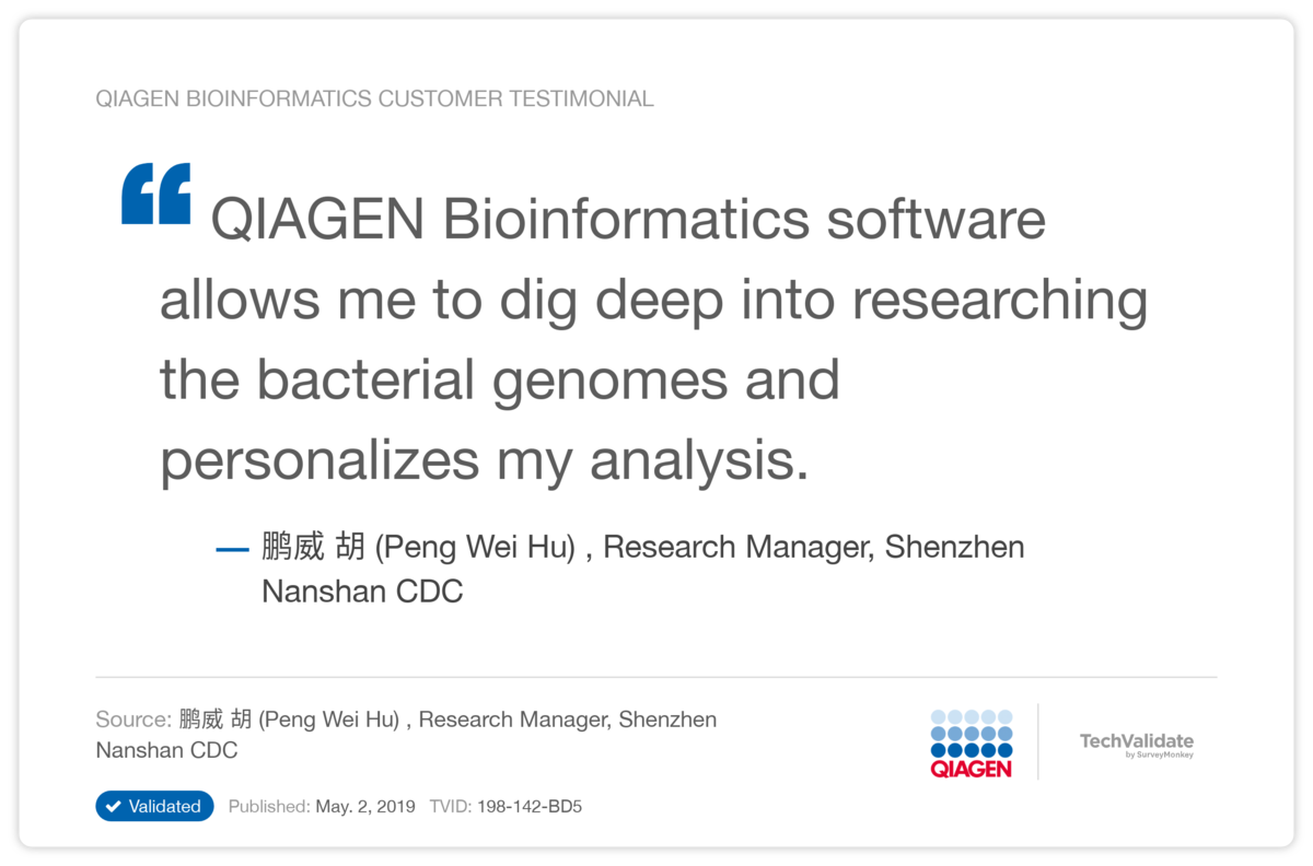 QIAGEN Bioinformatics Customer Testimonial